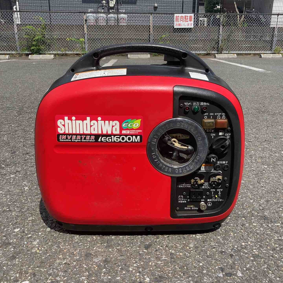★新ダイワ(Shindaiwa) インバーター発電機 IEG1600M-Y ※外装サイドに穴有【所沢店】