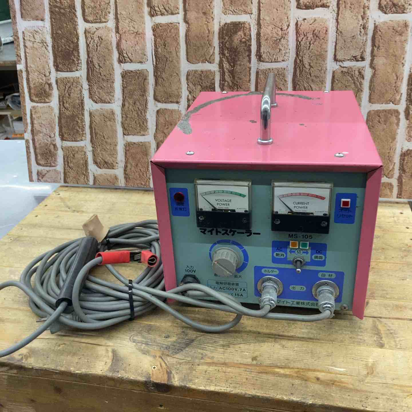 メーカーで探す – タグ 