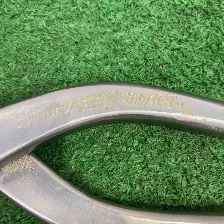 ◇種光 金切鋏 ガルバGT8.5 スーパーハード柳刃 No.8505【町田店】