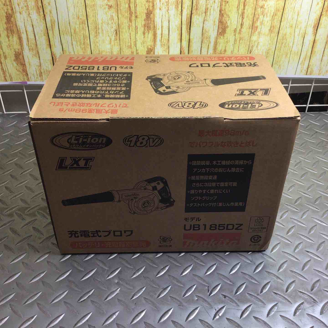 マキタ(makita) コードレスブロワ UB185DZ【川崎店】
