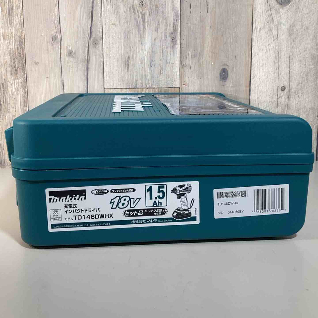 ◇マキタ(makita)18Vコードレスインパクトドライバ  TD146DWHX 18V1.5Ahバッテリー２個付き【戸田店】