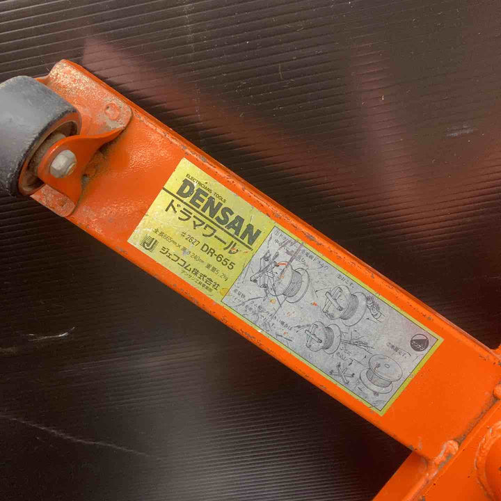 ◇デンサン(DENSAN) ドラマワール ドラム回転台 2.9kN(300kgf)用 DR-655【川越店】
