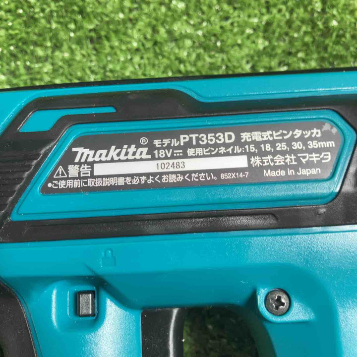 ★マキタ(makita) コードレスピンネイラ PT353DZ【川崎店】