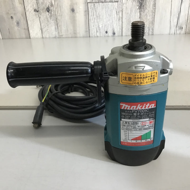 【中古品】〇マキタ makita 180mm電子ポリッシャ PV7001C パッドなし【戸田店】