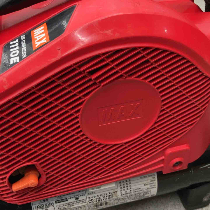 ★マックス(MAX) 常圧高圧兼用エアコンプレッサー AK-HL1110E【八潮店】