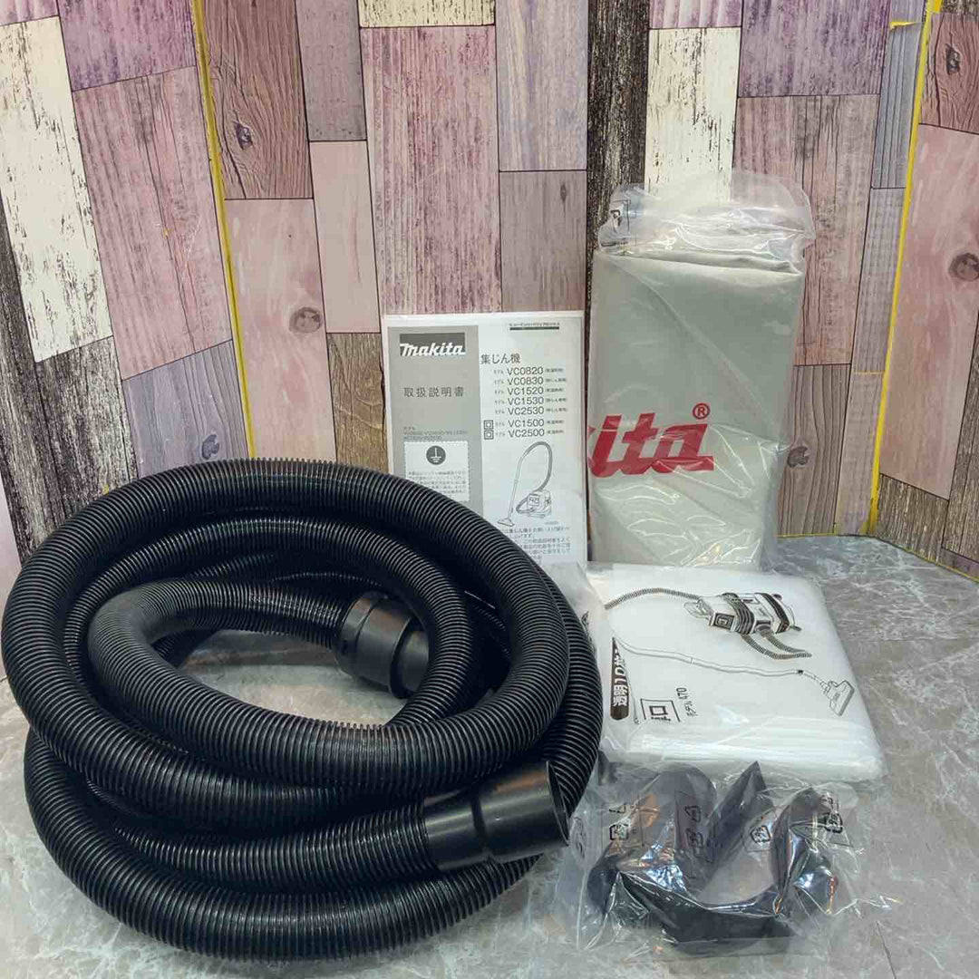 【未使用品】★マキタ(makita) 集じん機 乾式 VC0830 連動機能【八潮店】