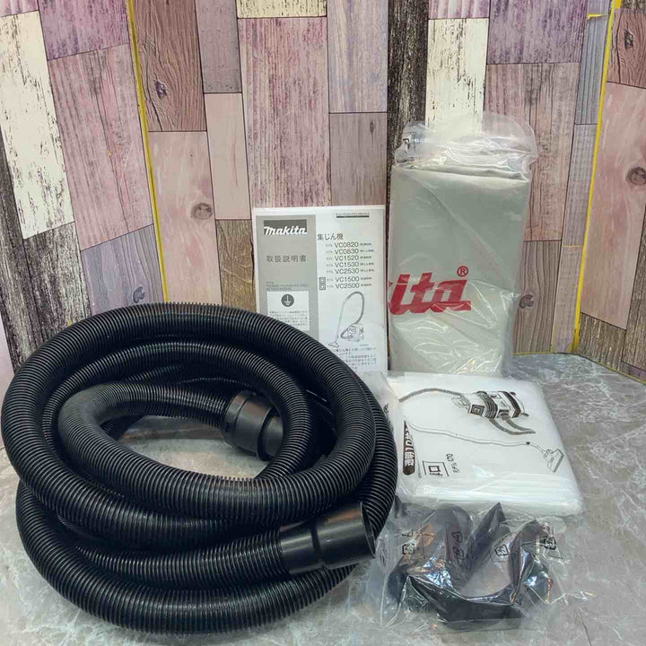 【未使用品】★マキタ(makita) 集じん機 乾式 VC0830 連動機能【八潮店】