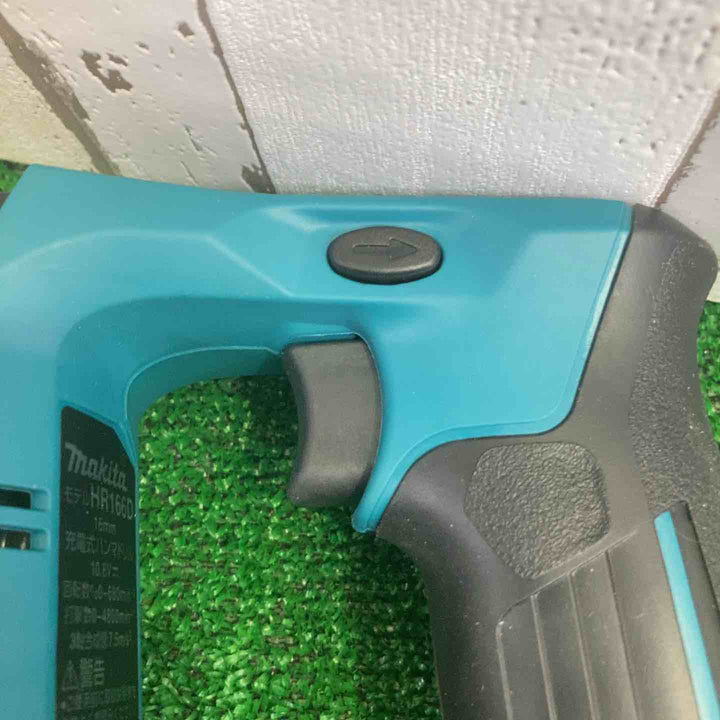 マキタ(makita) コードレスハンマドリル HR166DSMX【町田店】