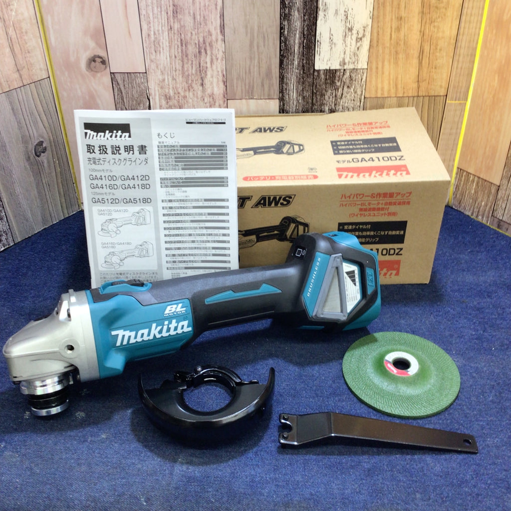 ☆マキタ(makita) コードレスディスクグラインダ GA410DZ【八潮店 