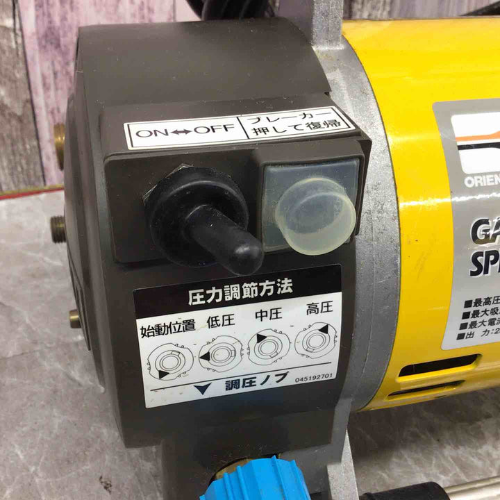 ◇工進(KOSHIN) 電動噴霧器 ガーデンスプレイヤー MS-252C [ショートノズル54cm]【八潮店】