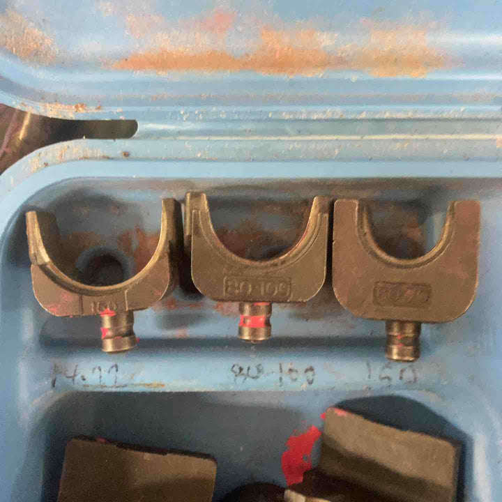 ★泉精器(IZUMI) 電動油圧式多機能工具 REC-Li250M【町田店】