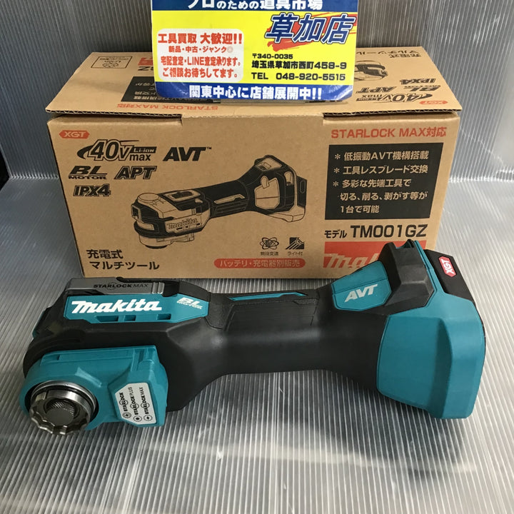 【未使用】マキタ(makita) コードレスマルチツール TM001GZ【草加店】