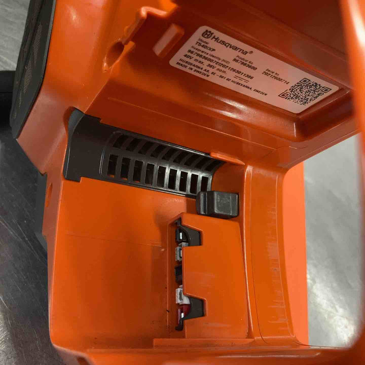 【中古品】 ハスクバーナ(Husqvarna) チェーンソー・ブロワ・充電器 まとめ T540iXP 525iB QC330 【東大和店】