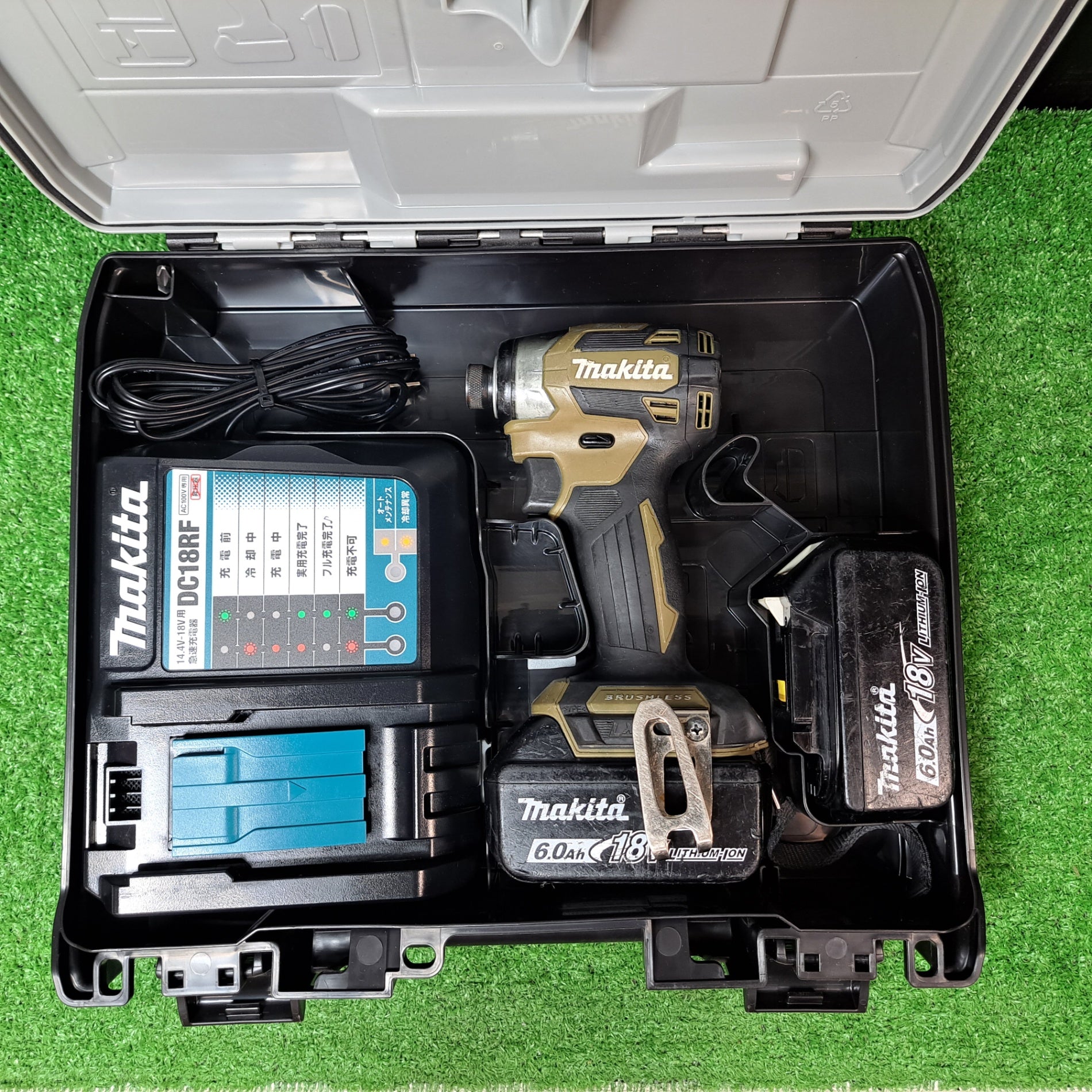 電動インパクトドライバー マキタ 18V 6.0A TD173DRGXB | APPS 