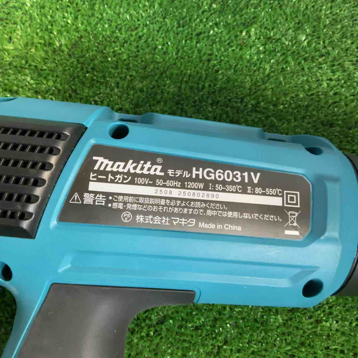 ☆マキタ(makita) ヒートガン HG6031VK【草加店】