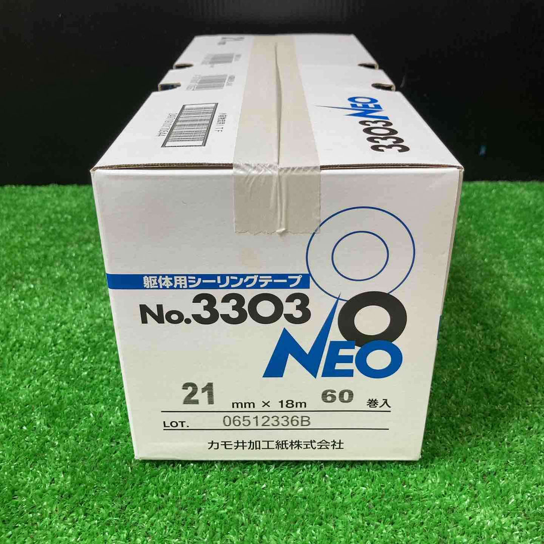 カモ井 躯体用シーリングテープ No.3303NEO 21mm×18m 60巻入り【岩槻店】