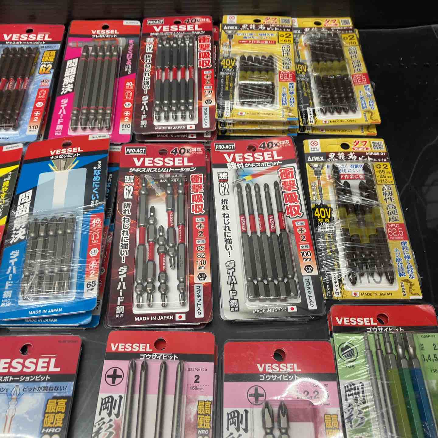 ▽ビット5本入り×100個まとめ売り！ANEX アネックス 龍靭 VESSEL