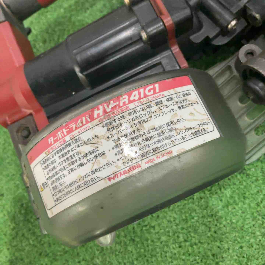 【現状品】★マックス(MAX) 高圧エアネジ打ち機 HV-R41G1 保証なし【川口店】