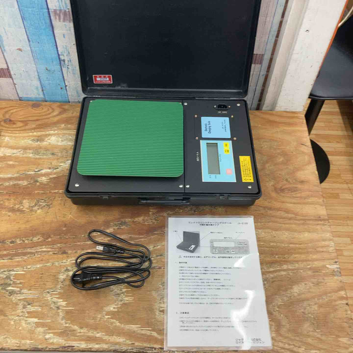 ◇ロビネア チャージングスケール JA-6100【柏店】
