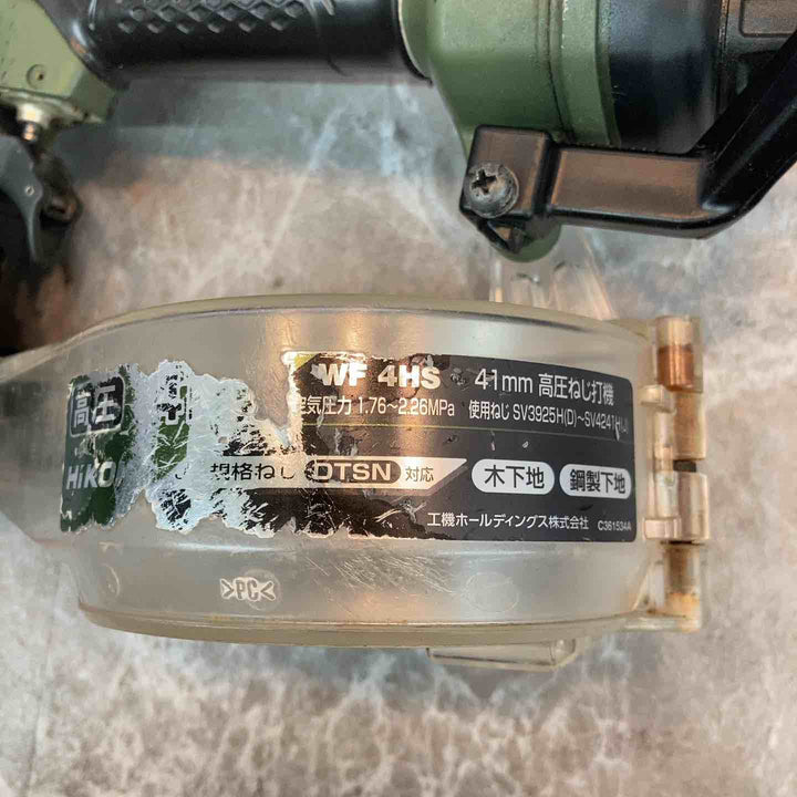 ◇ハイコーキ(HIKOKI ※旧:日立工機) 高圧エアネジ打ち機 WF4HS(AG) アブソリュートグリーン【八潮店】