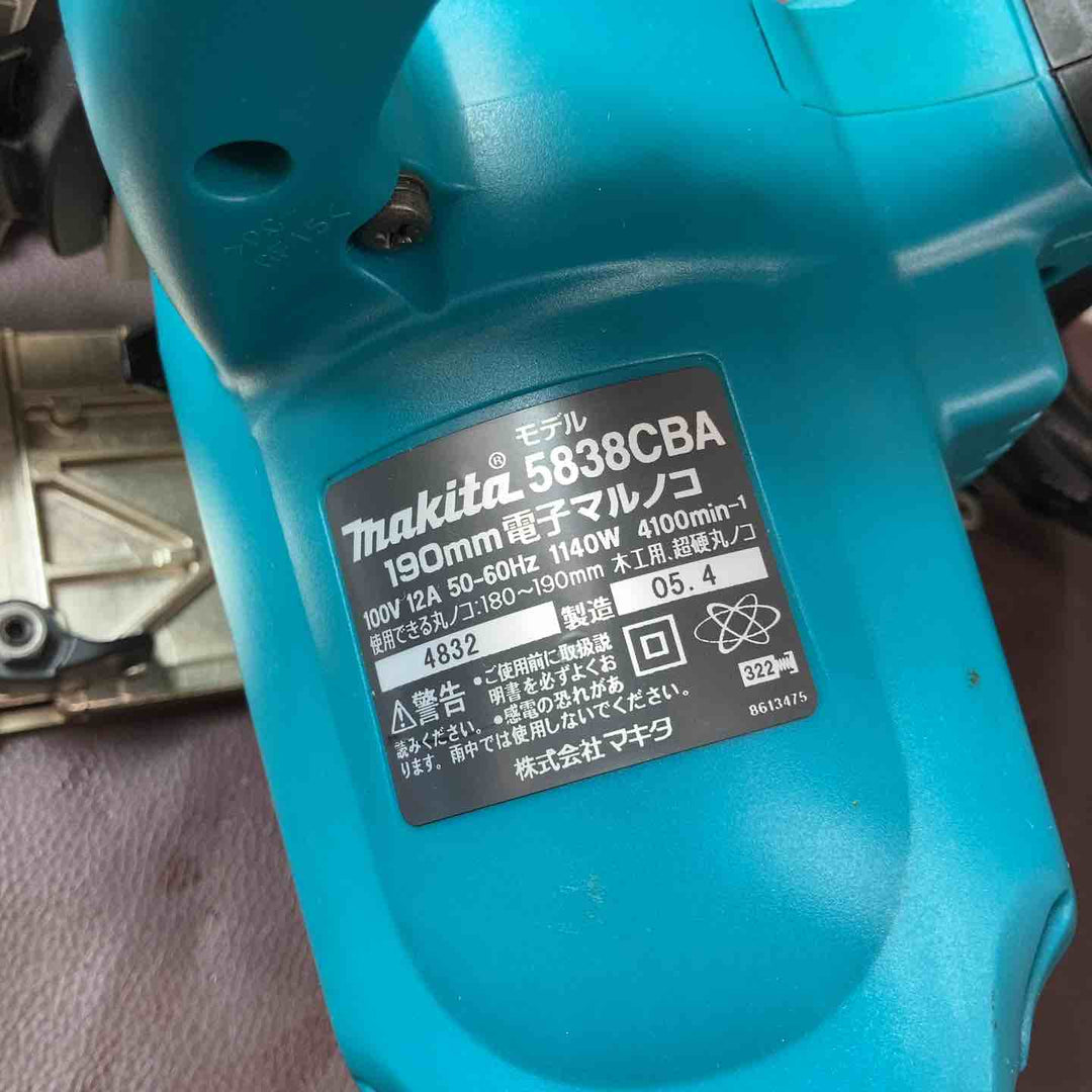 【中古品】 マキタ(makita) 190mm 電子マルノコ 5838CBA 【東大和店】