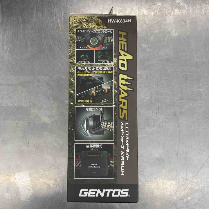 ◇ジェントス(GENTOS) ヘッドライト ヘッドウォーズ HW-K634H【所沢店】
