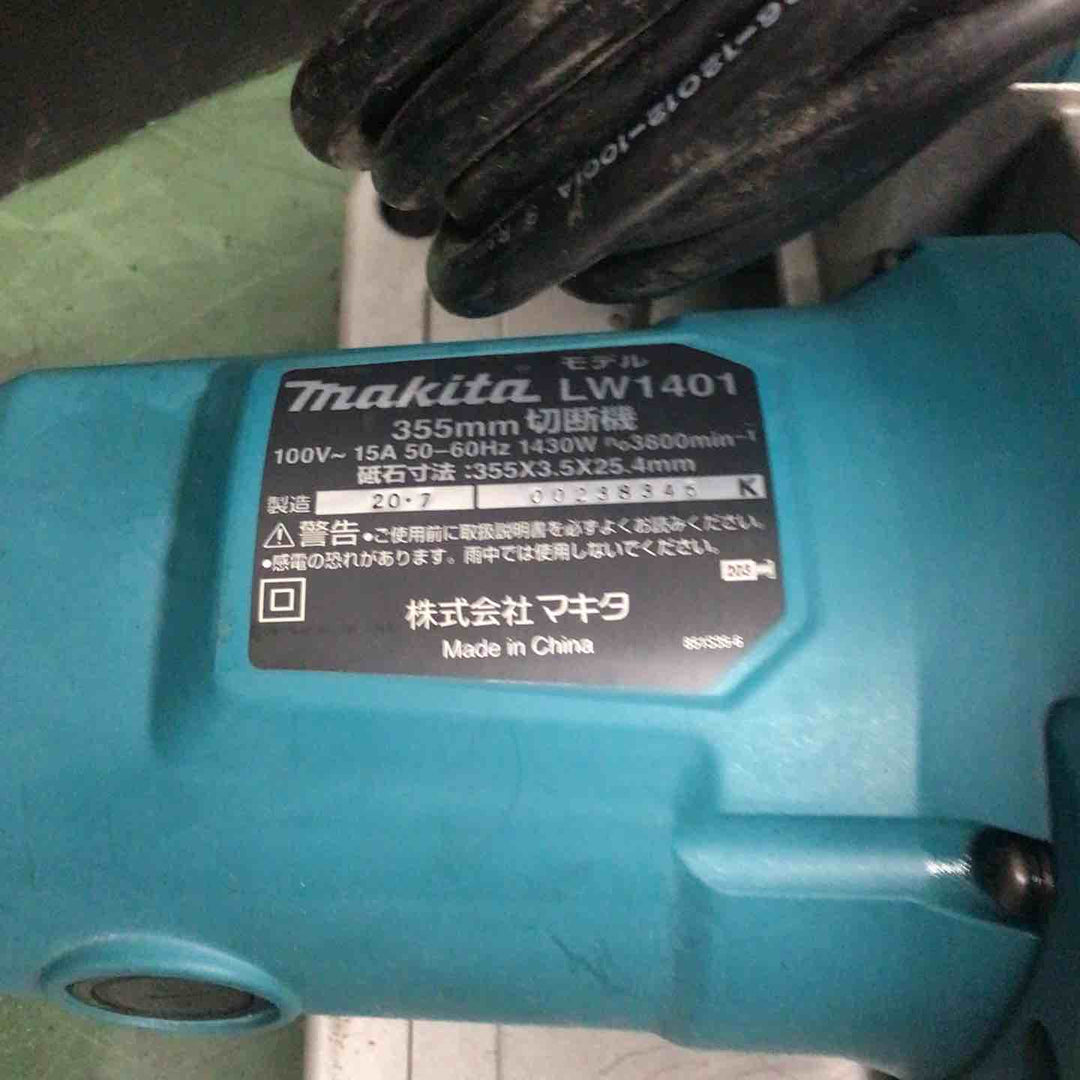☆マキタ(makita) 切断機 LW1401【戸田店】