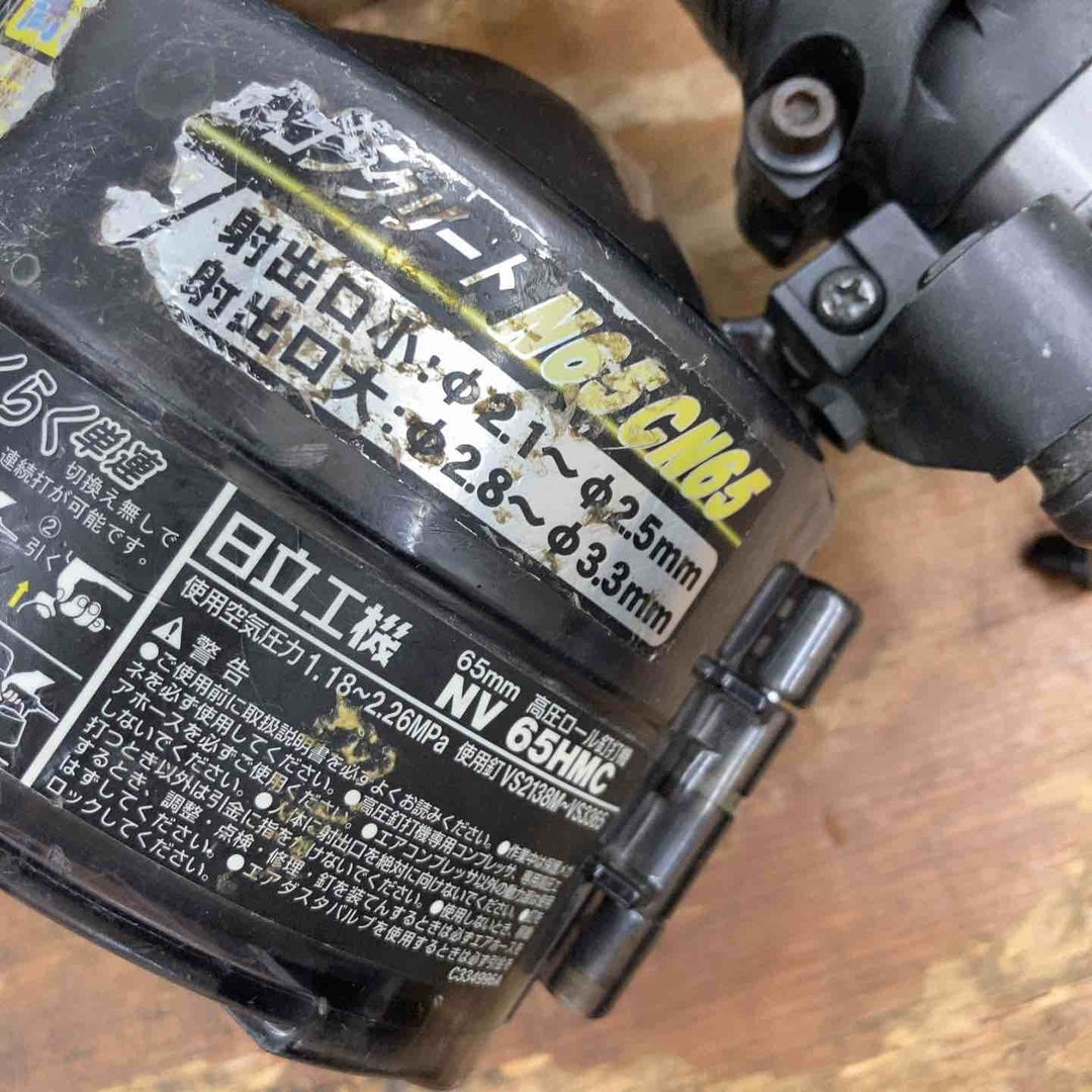 ★ハイコーキ(HIKOKI ※旧:日立工機) 高圧エア釘打ち機 NV65HMC(G)【柏店】