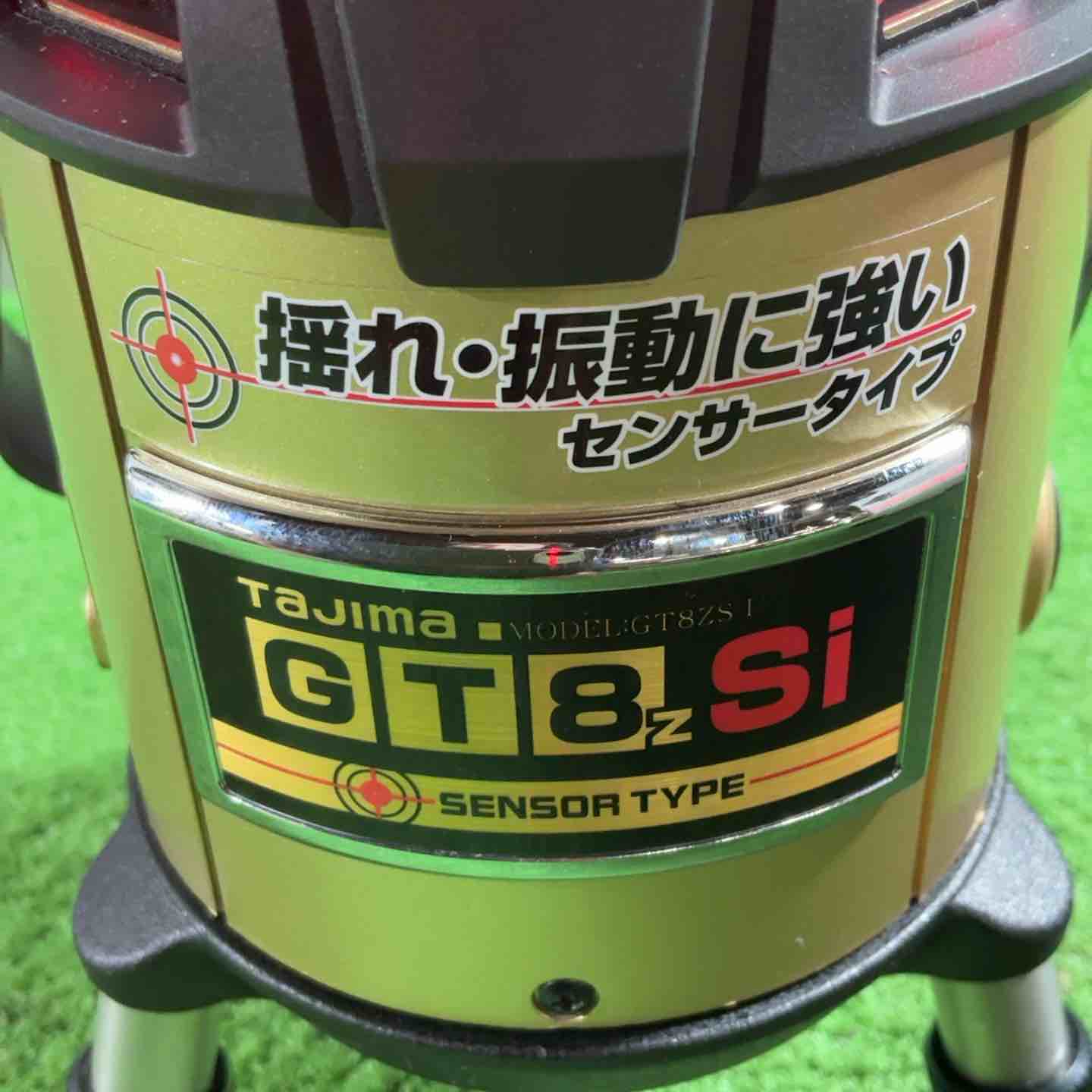 ◇タジマ(Tajima) フルラインレーザー墨出し器 GT8ZS-I 矩十字・横全周