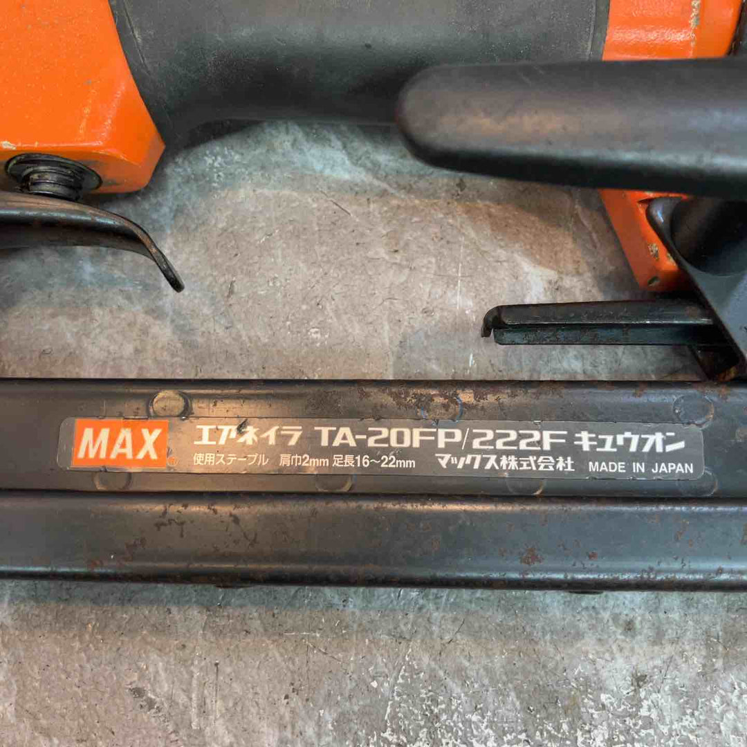 ◇マックス(MAX) 常圧エアタッカ F線ステープル用 (TA-20FP/222Fキュウオン)【八潮店】