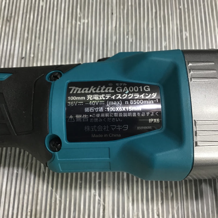 ★マキタ(makita) 100mmコードレスディスクグラインダ GA001GRDX【草加店】