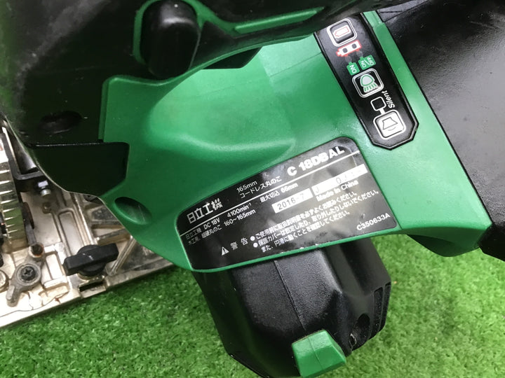 ハイコーキ(HIKOKI ※旧:日立工機) コードレス丸のこ C18DBAL(NN)本体のみ【富山店】♪D