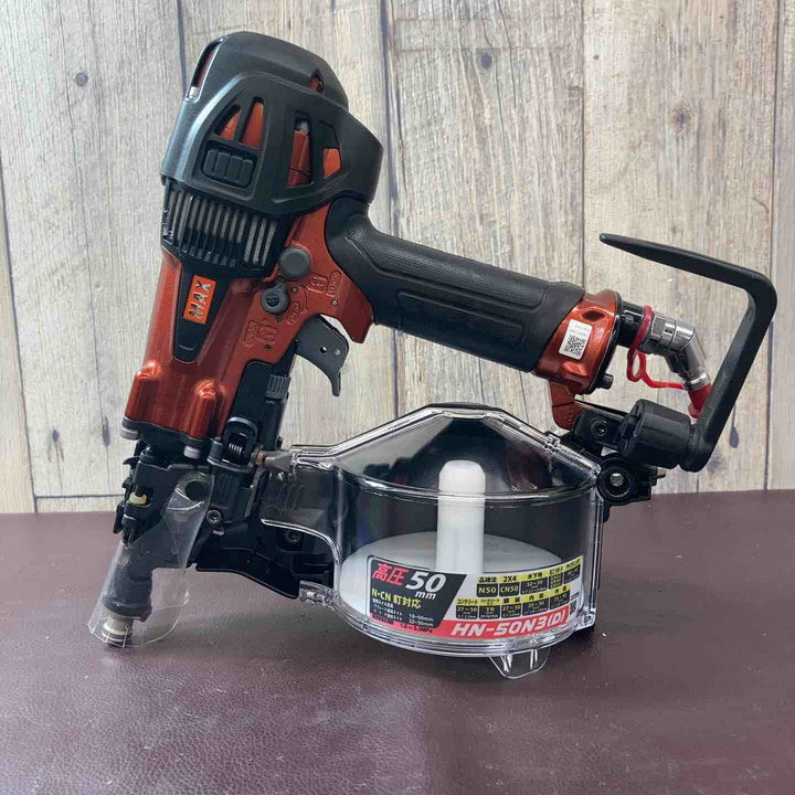 【未使用品(店頭展示品)】 マックス(MAX) 50mm 高圧エア釘打ち機 HN-50N3(D)-R 【東大和店】