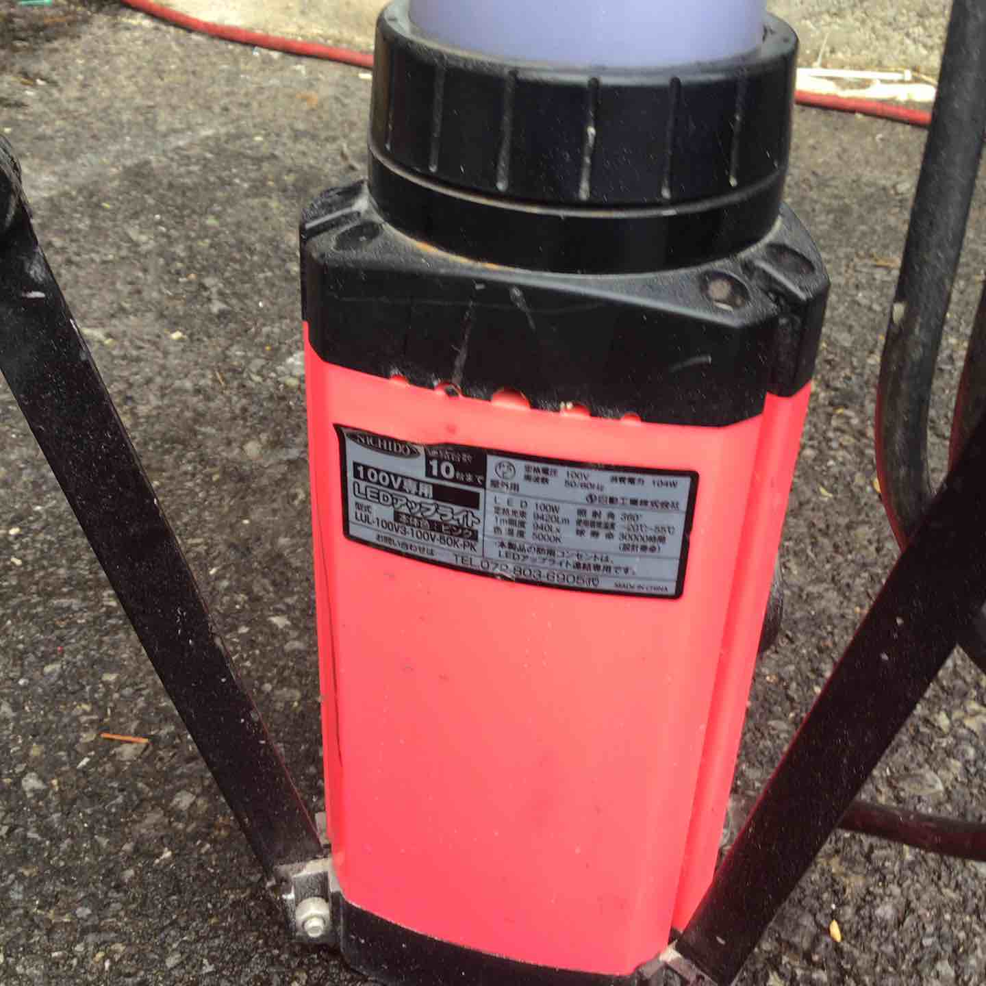 中古】【動作OK】【店頭引取限定】NICHIDO LUL-100V3-50K-PK ワーク