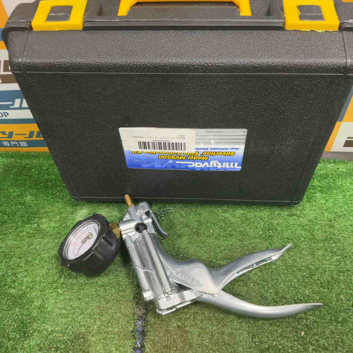 Mityvac MV8500 Silverline バキューム/プレッシャーテストハンドポンプキット【草加店】