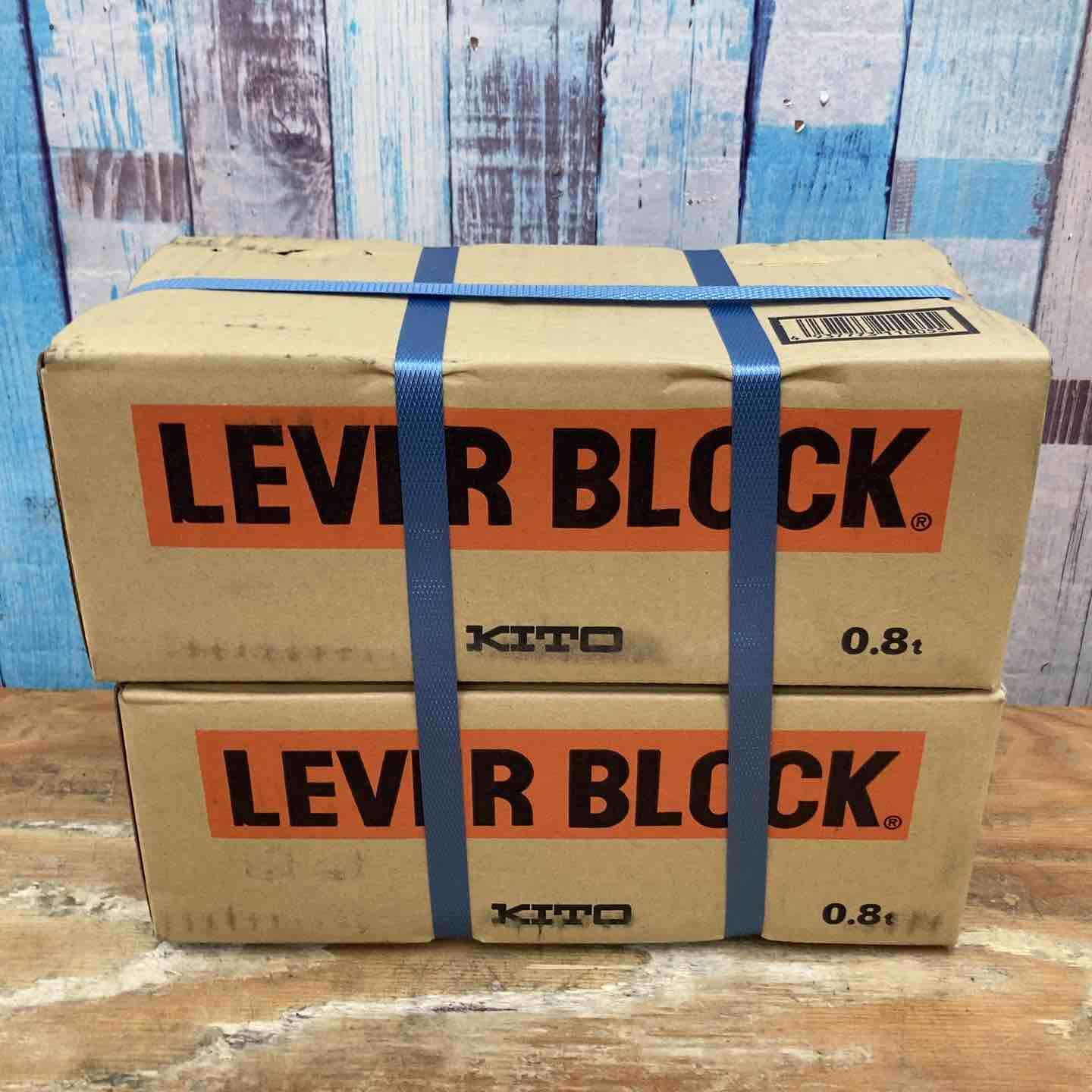 ▽KITO(キトー) レバーブロック LB008 2台セット 未開封品【柏