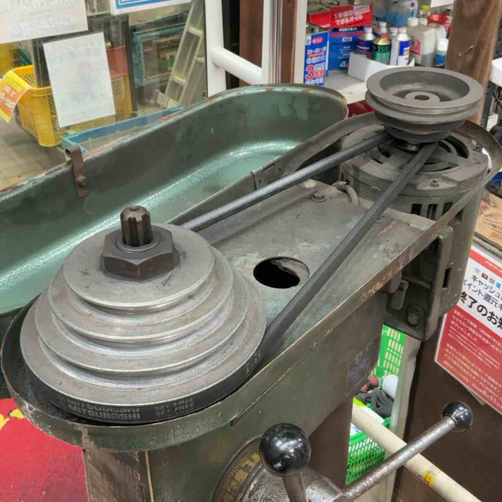 【店頭受取り限定】MIKUNI ミクニ 卓上ボール盤 MSD-19D【草加店】