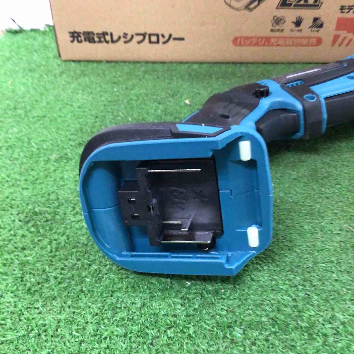 ★マキタ(makita) コードレスレシプロソー JR184DZ【町田店】 マキタ XRJ01Z レシプロソー ブラシレス 18V 充電式 MAKITA 青