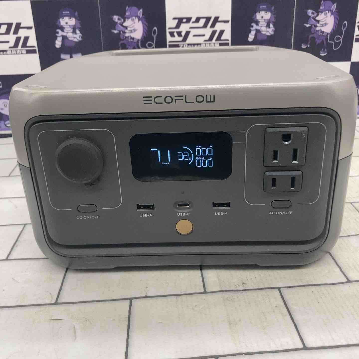 Eco Flow RIVER2 ポータブル電源 EFR600【所沢店】 – アクトツール