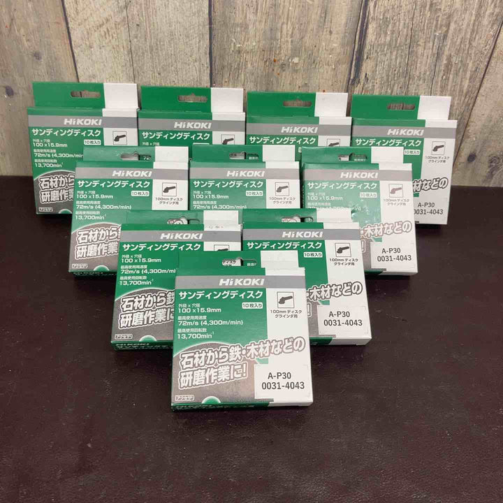 【未使用(店頭展示品)】ハイコーキ(HiKOKI) サンディングディスク A-P30【0031-4043】 10枚入り 10箱セット【東大和店】