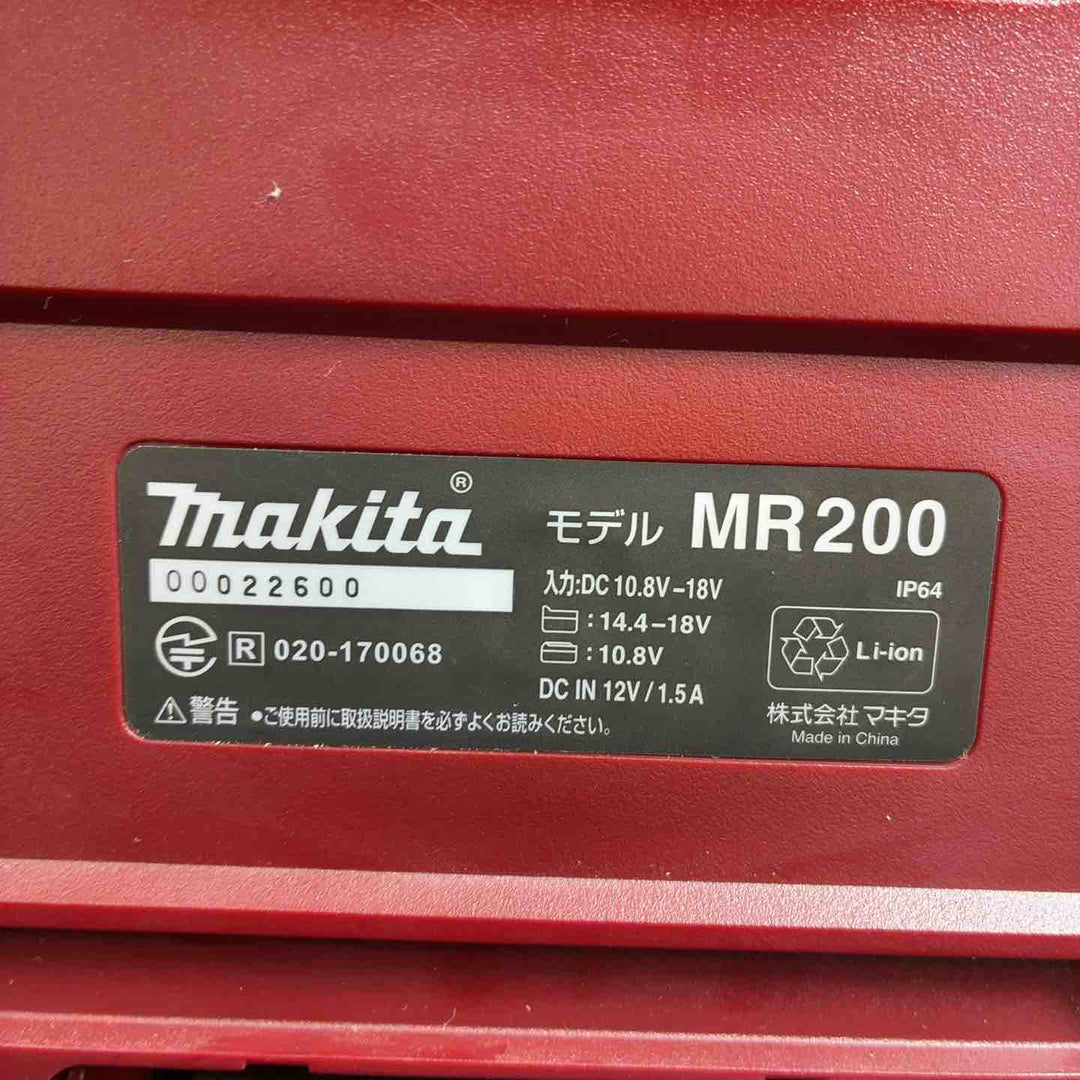 ◇マキタ(makita) コードレススピーカー MR200AR【藤沢店】