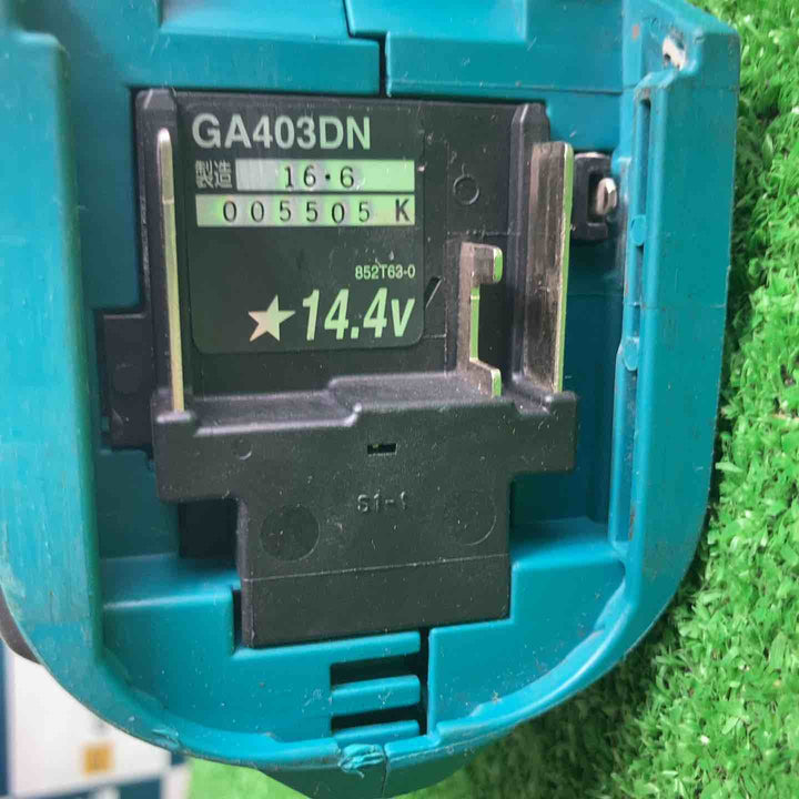 ◇マキタ(makita) 100mm コードレスディスクグラインダ GA403DZN (AG403DN)【草加店】