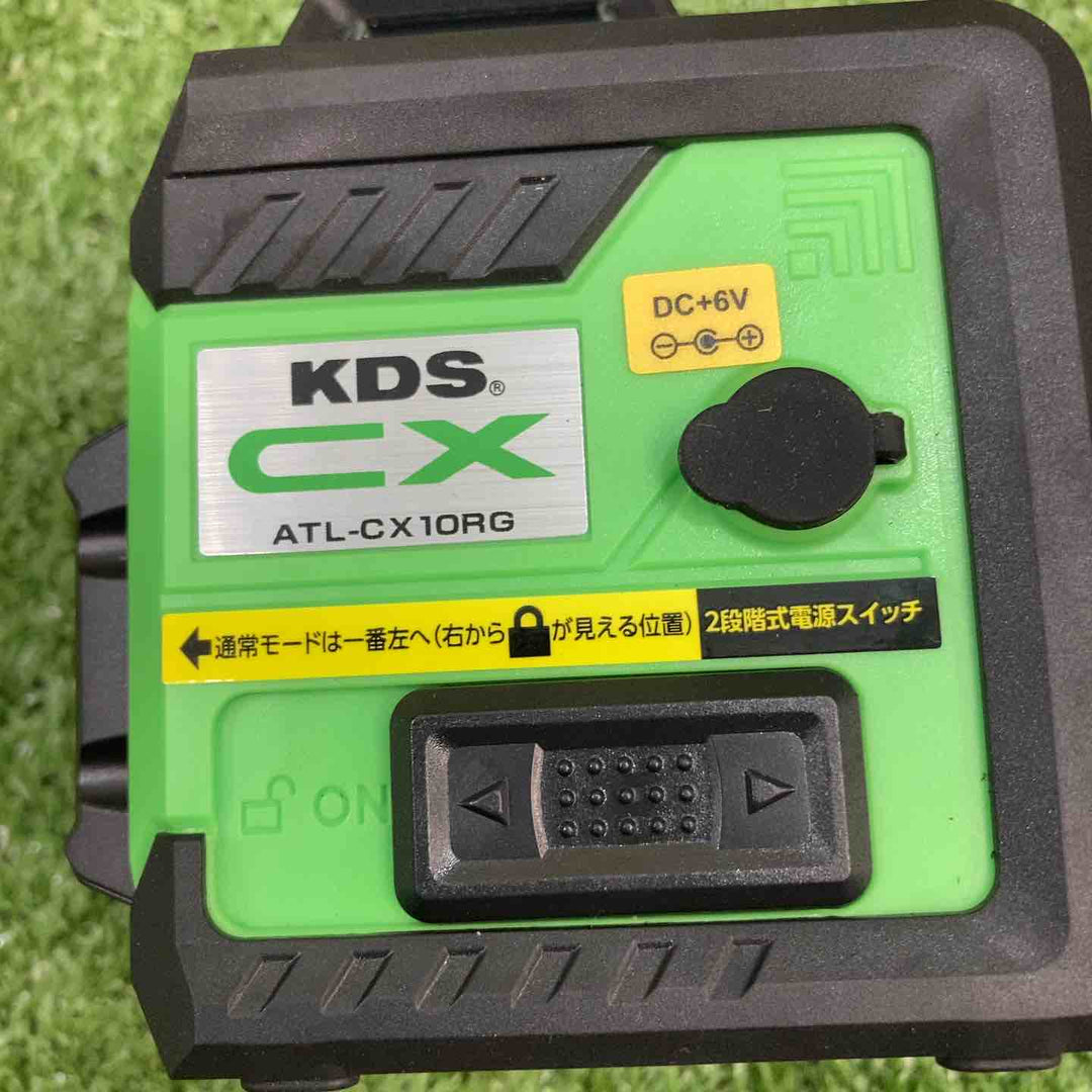 ◇ムラテックKDS コンパクトグリーンレーザー墨出し器 ATL-CX10RGN マグネットマウントセット(MGM-LG)付【川崎店】