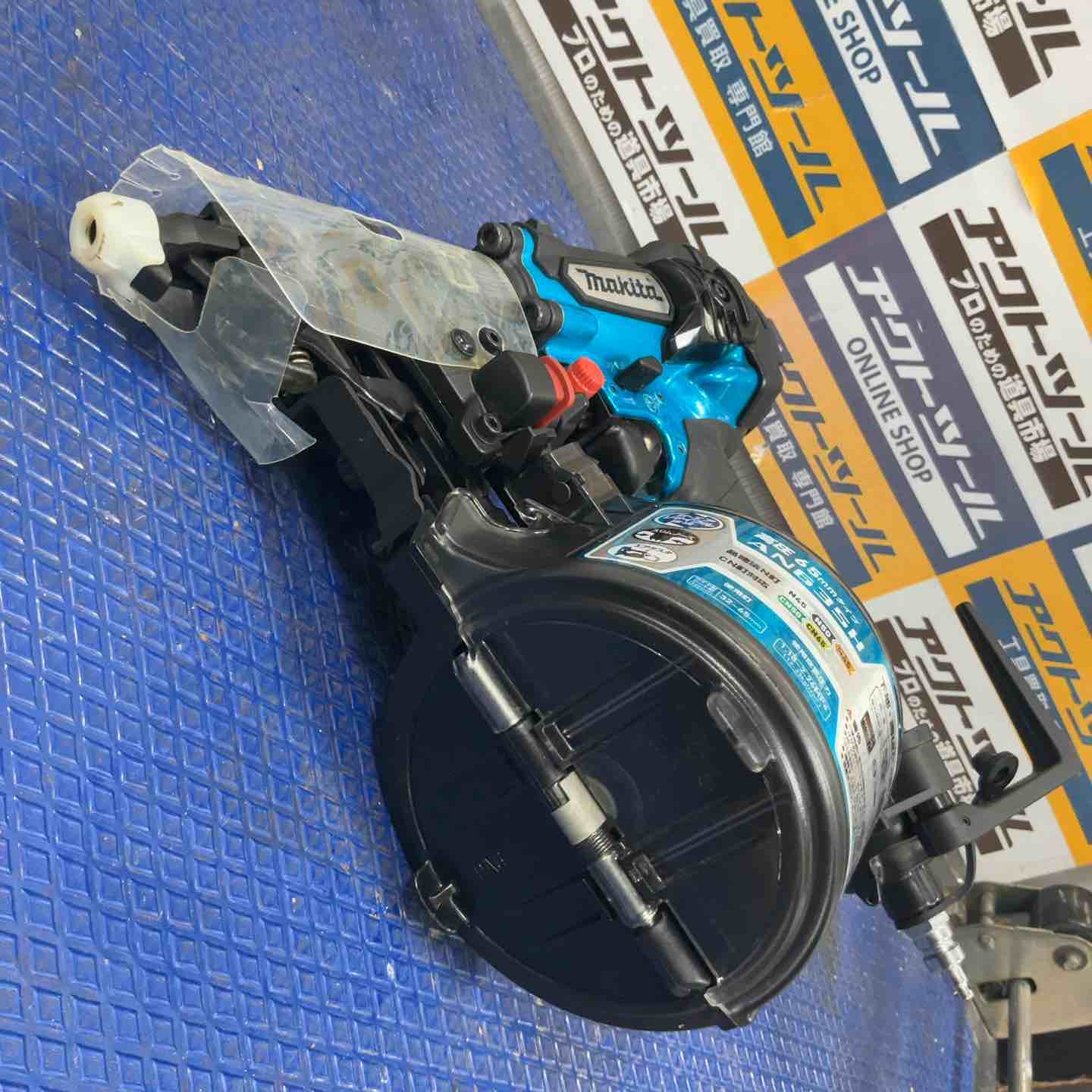 ☆マキタ(makita) 高圧エア釘打ち機 AN635HM【草加店】 – アクトツール