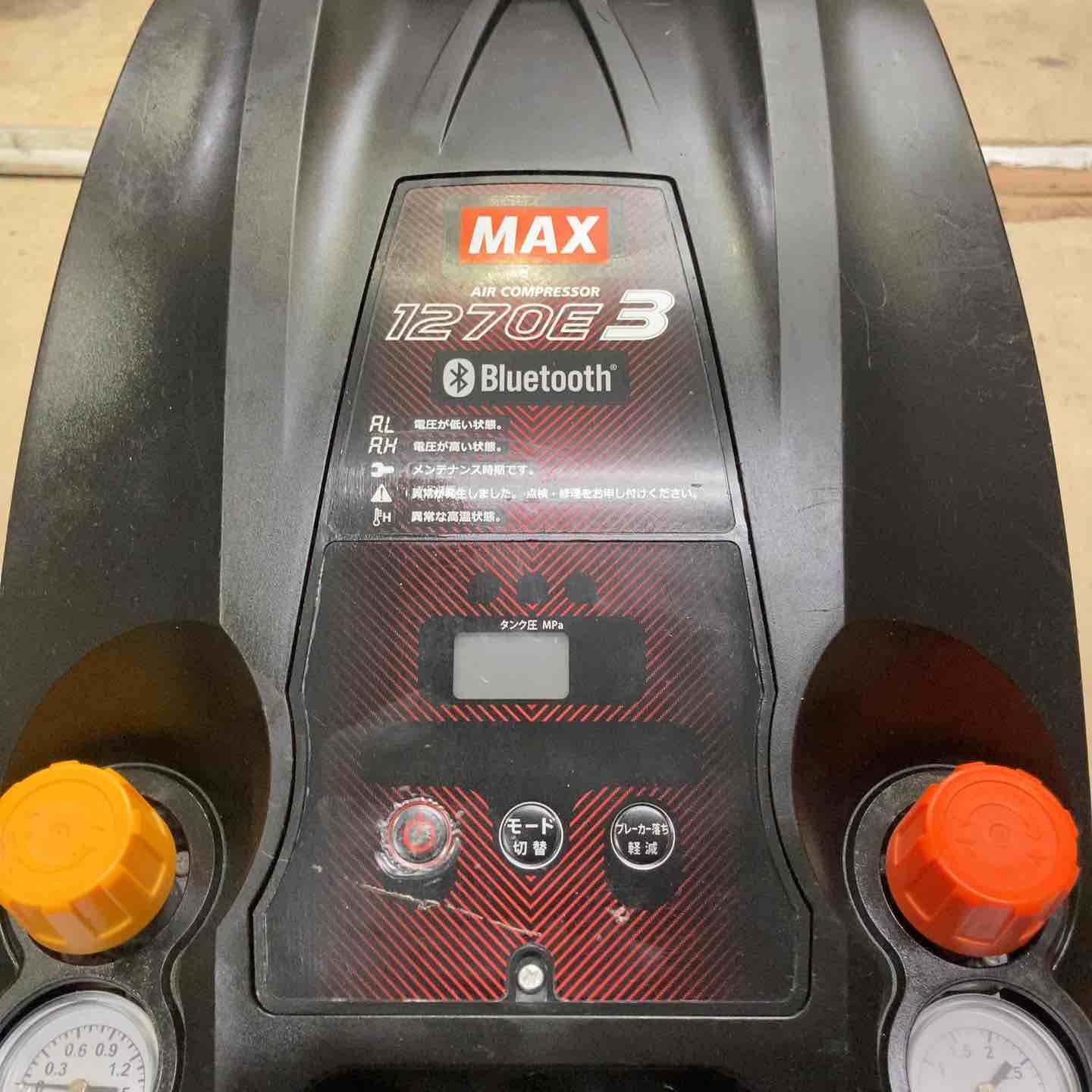 ☆マックス(MAX) エアコンプレッサー AK-HL1270E3_ブラック【町田店