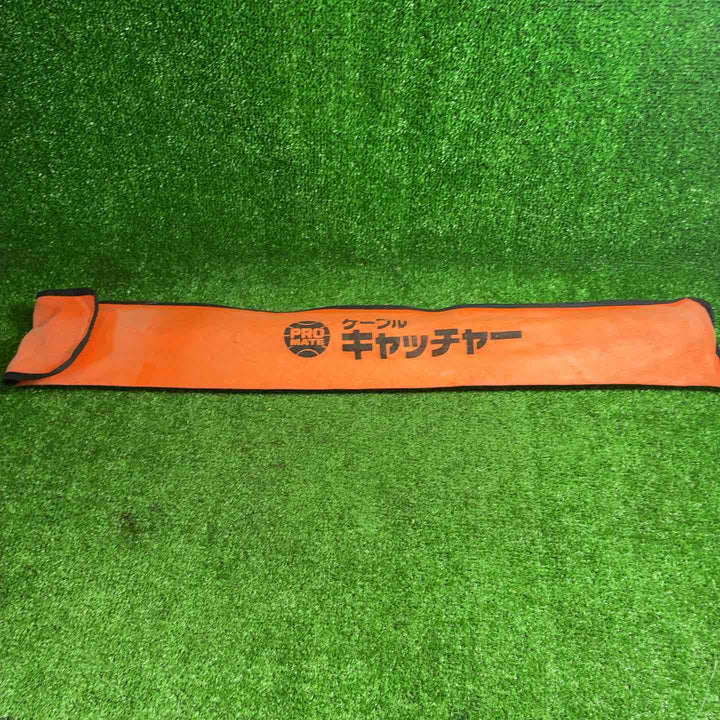 【中古品】 ミノル E-4836 ケーブルキャッチャー 6m 【藤沢店】