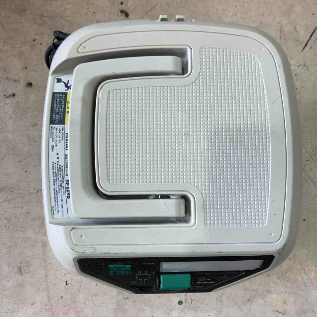 ★ハイコーキ(HIKOKI ※旧:日立工機) 集じん機 乾式 RP80YD【町田店】