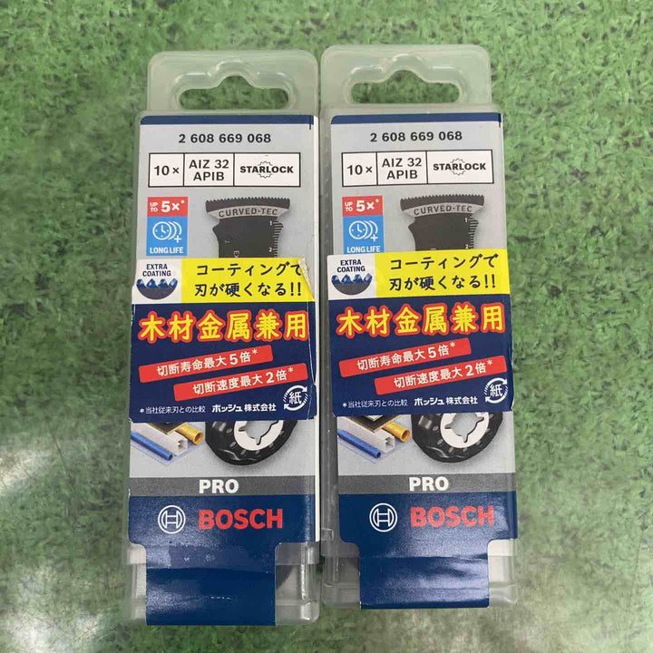 2個セット【未使用品】ボッシュ(BOSCH) マルチツールブレードスターロック AIZ32APIB/10 10本入り【町田店】