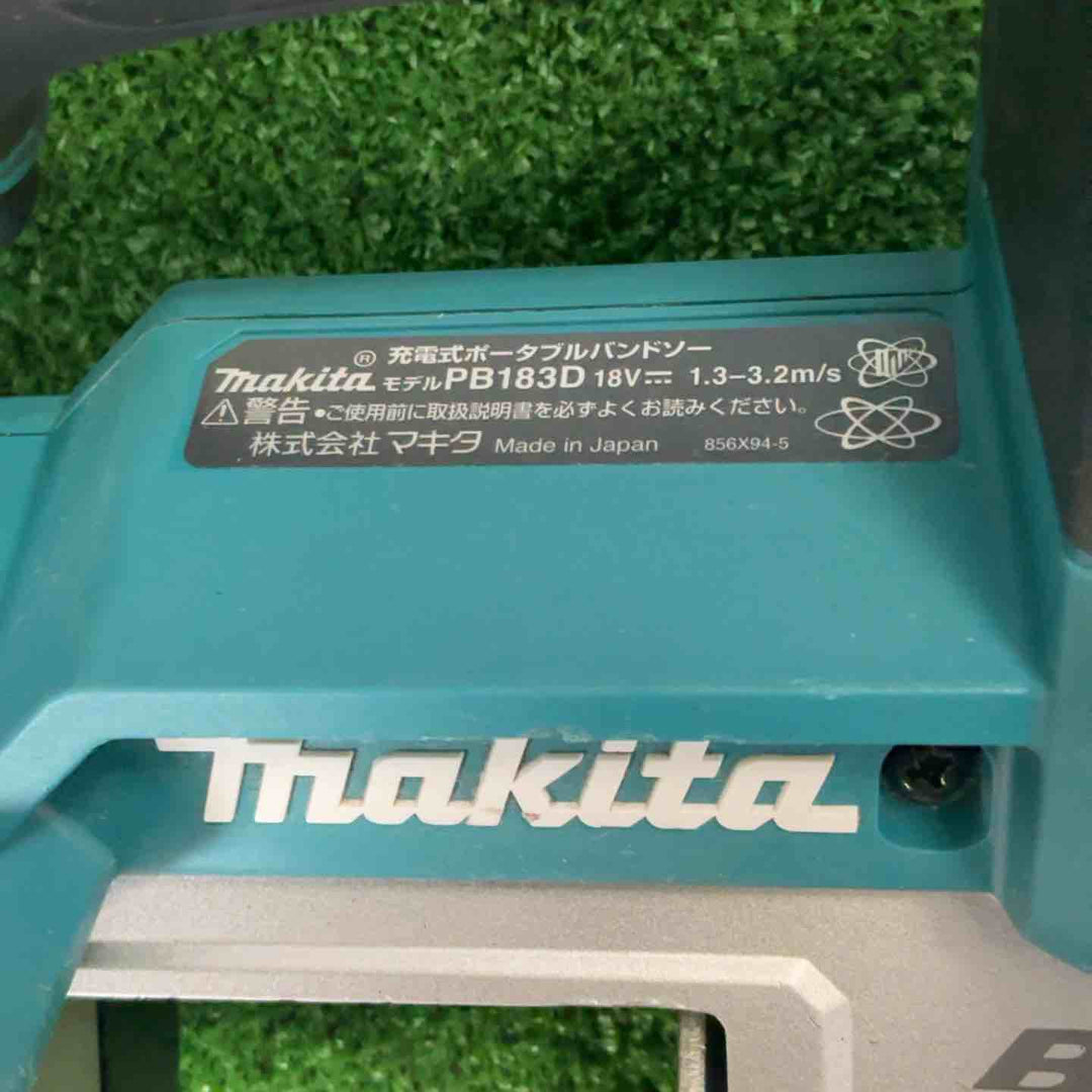 ★マキタ(makita) コードレスポータブルバンドソー PB183DZ【草加店】