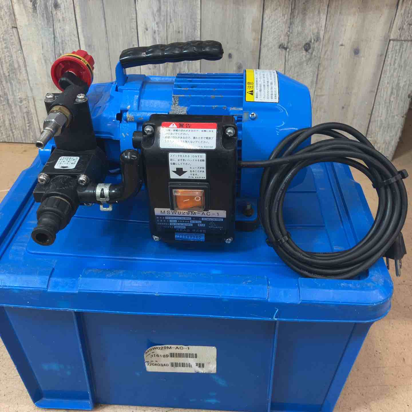 丸山製作所 洗太郎プロ MSW029M-AC-1 エアコン 高圧洗浄機 中古